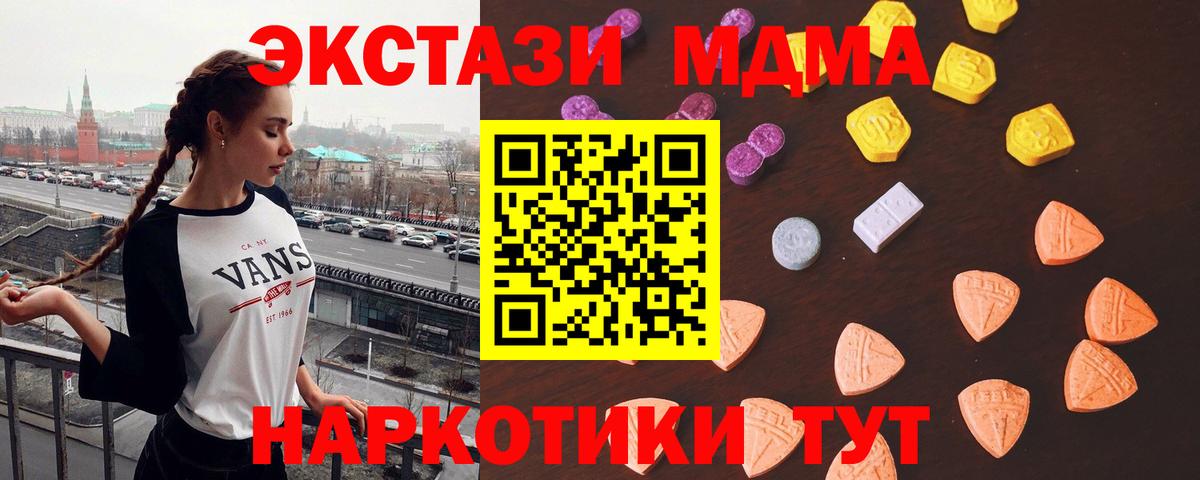 Ecstasy Philipp Plein Прохладный