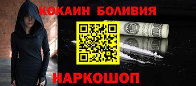 mdpv Славянск-на-Кубани