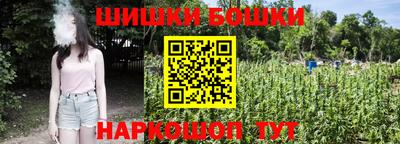 mdpv Славянск-на-Кубани