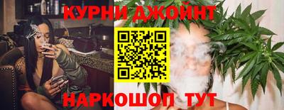 а пвп мука Сланцы