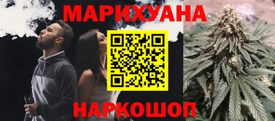 а пвп мука Сланцы