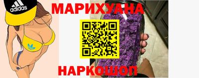 mdpv Славянск-на-Кубани