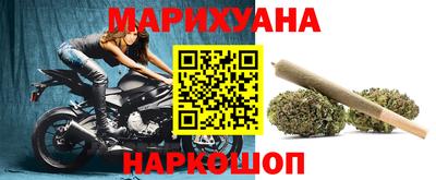 mdpv Славянск-на-Кубани
