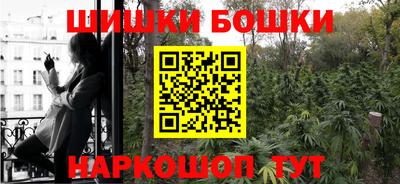 а пвп мука Сланцы