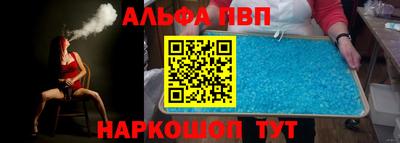 mdpv Славянск-на-Кубани