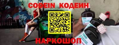 mdpv Славянск-на-Кубани
