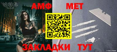 mdpv Славянск-на-Кубани