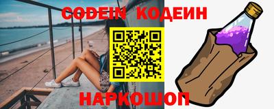 mdpv Славянск-на-Кубани
