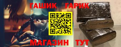 mdpv Славянск-на-Кубани