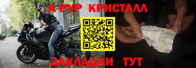 mdpv Славянск-на-Кубани